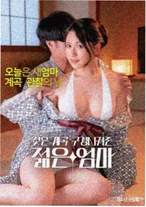 沙丘2