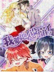 我在岛屿读书