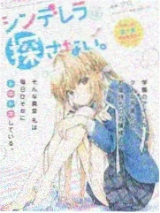 风味人间